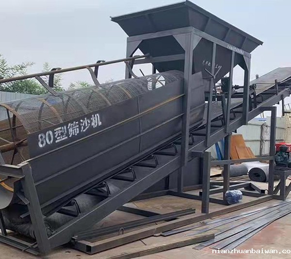 福建80型筛沙机